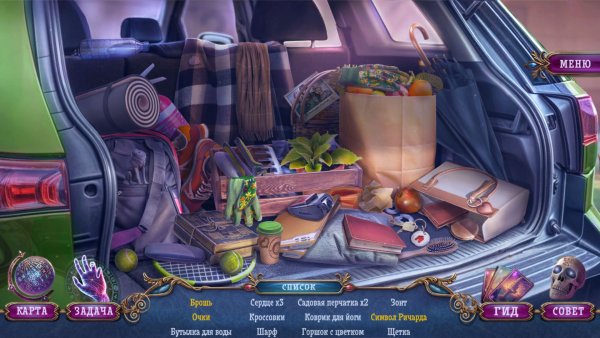 Мрачные летописи: Высшее колдовство. Коллекционное издание