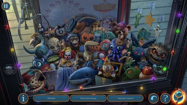 Секреты Хэллоуина: Клятва крови. Коллекционное издание