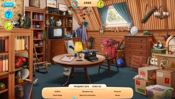 Home Rescue: Clean and Restore Collector's Edition