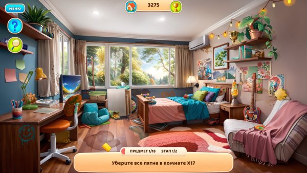 Home Rescue: Clean and Restore Collector's Edition