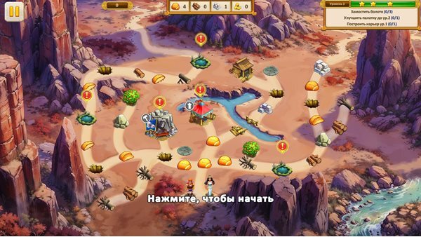 Argonauts Agency 11: The Bronze Plague Collector's Edition