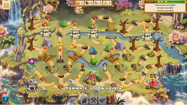 Argonauts Agency 12: Patterns of Morpheus Collector's Edition