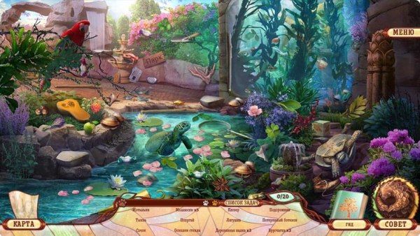 Расследования Уайльд. Заварушка в зоопарке. Коллекционное издание