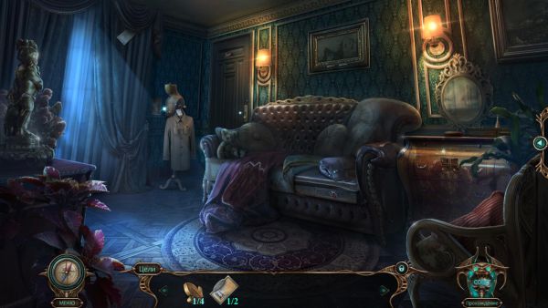 Проклятый отель 19. Потерянное время. Коллекционное издание