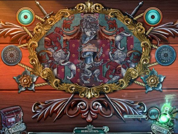 Проклятые дела. Убийство в особняке Мейбард. Коллекционное издание