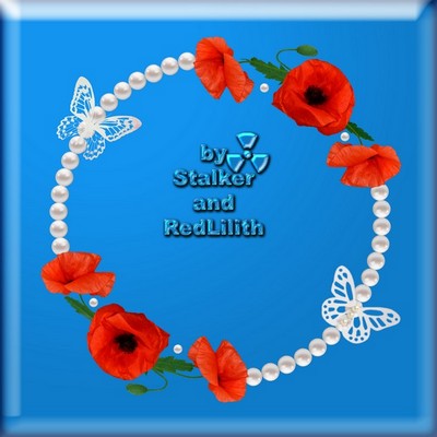 Цветочное счастье