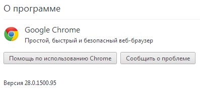 Google Chrome