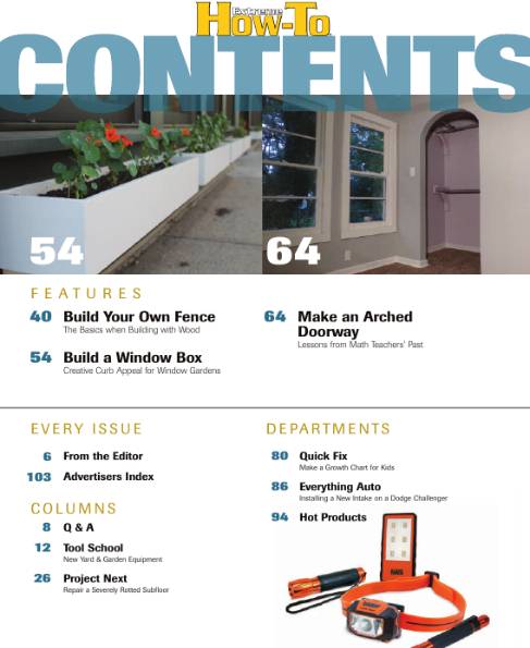 Extreme How-To №4 (April 2016)с