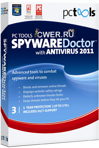 Spyware Doctor with AntiVirus 2011 v8.0.0.662